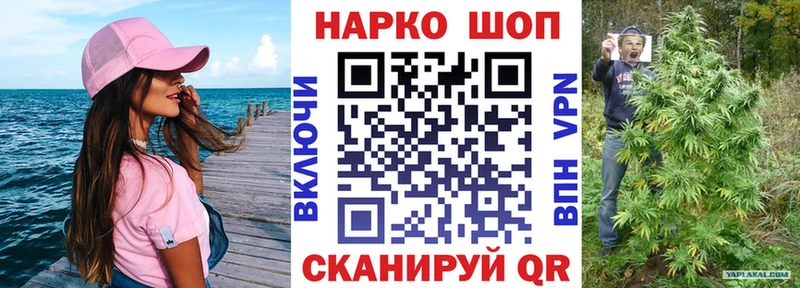Где найти наркотики Новоузенск MDMA  Cocaine  A-PVP  МЕФ  ГАШ 