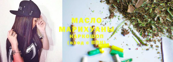 марки nbome Алексеевка