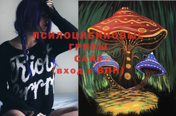 кокаин колумбия Алексин