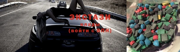 кокаин колумбия Алексин