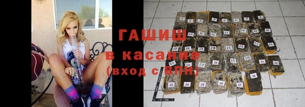 амфетамин Алзамай