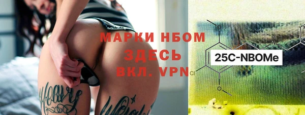 амфетамин Алзамай