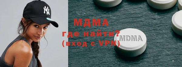 амфетамин Алзамай