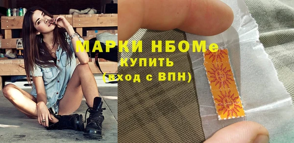 кокаин колумбия Алексин