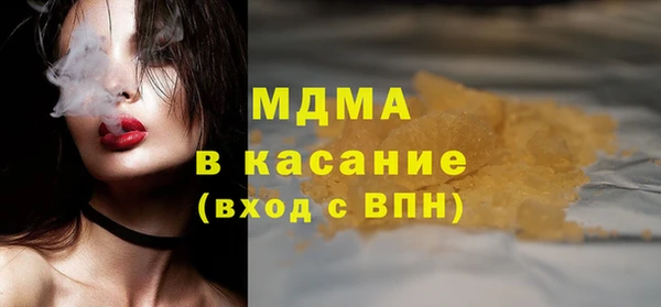 кокаин колумбия Алексин