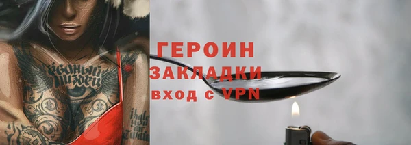 кокаин колумбия Алексин