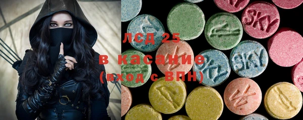 кокаин колумбия Алексин