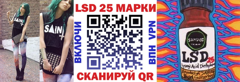 Марки NBOMe 1,5мг  наркотики  Новоузенск 