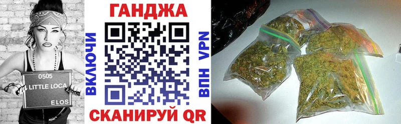 Шишки марихуана тримм  Новоузенск 
